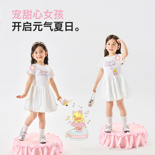 bduck小黄鸭童装女童连衣裙夏装纯棉儿童公主裙宝宝花苞裙子90-140 FF2780051 商品图1