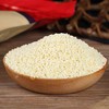 【SF】  凤球唛鸡精900g   浓缩鸡汁麻辣烫调味品调料 商品缩略图2