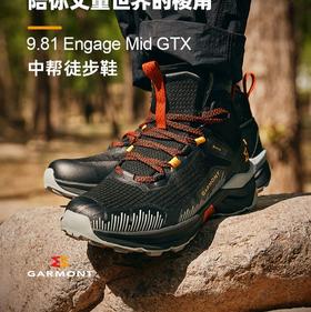 意大利品质嘎蒙特GORE-TEX防水透气V底中帮徒步鞋男女款（tbzg）