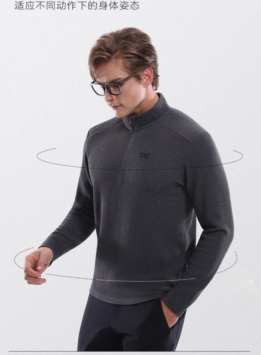 X-BIONIC 艾德空气层卫衣 男士上装保暖中间层城市户外卫衣 商品图1