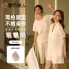 都市丽人睡衣女士睡衣薄家居服睡衣女士棉质短袖套装有杯垫短袖七分裤LHC2E8 商品缩略图0