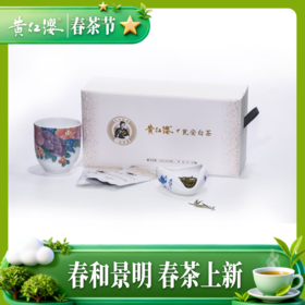 玉液鲜爽白茶