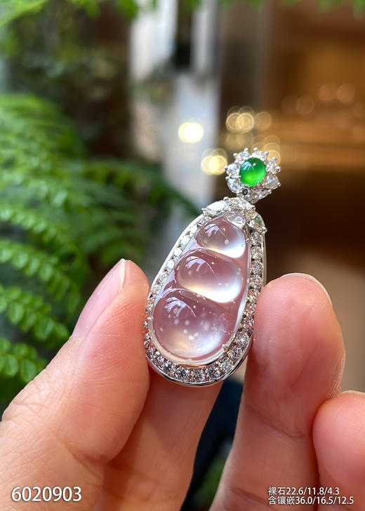 6020903，玻璃福豆吊坠。具体价格微信咨询 商品图3