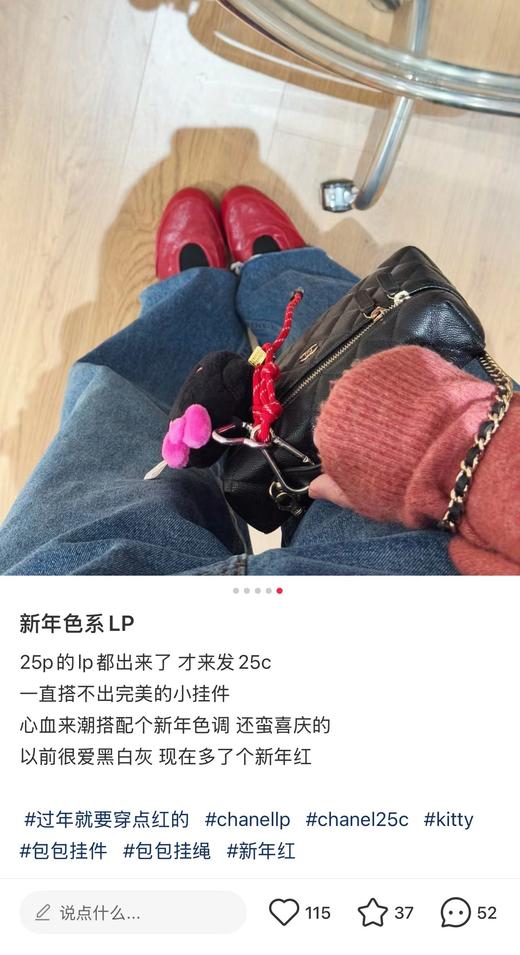 F031038斜纹丝绸混纺面料内里黑色香槟金扣链条手拎盒子包 商品图8