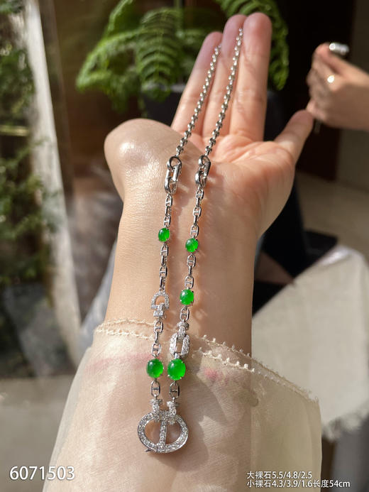 6071503，蛋面链子。具体价格微信咨询 商品图1