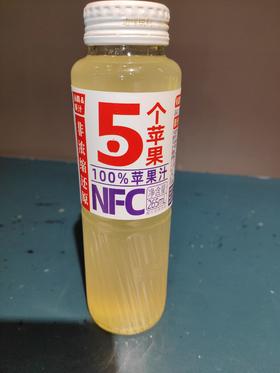 认真百分百NFC5个苹果