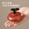 初心| 金桔舒络梳按摩梳缅甸花梨羊角 商品缩略图2
