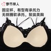 都市丽人背心无罩杯薄蕾丝背心吊带背心有杯垫时尚美搭LVC5A8 商品缩略图5