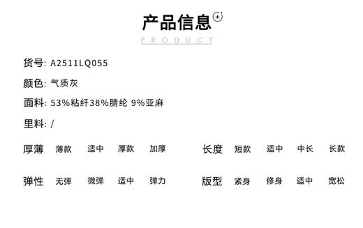 连衣裙 商品图2