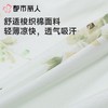 都市丽人睡衣女士睡衣薄家居服绵绸睡衣女士梭织棉短袖套装短袖七分裤LHC2D2 商品缩略图5