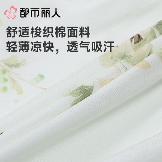 都市丽人睡衣女士睡衣薄家居服绵绸睡衣女士梭织棉短袖套装短袖七分裤LHC2D2 商品图5