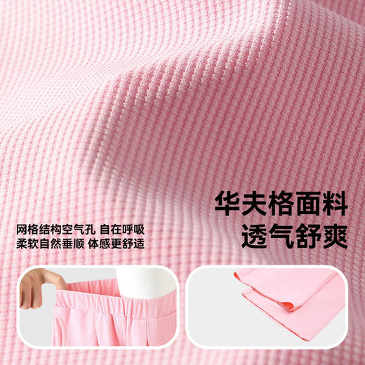 bduck小黄鸭童装女童裤子夏季薄款华夫格休闲裤儿童防蚊裤直筒裤90-150 FF2763050 商品图2