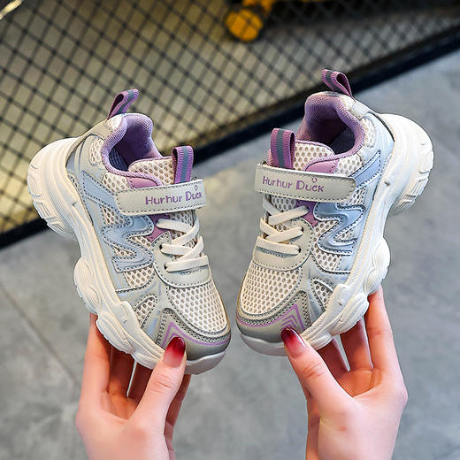 【小黄鸭】儿童透气防滑阿甘鞋老爹鞋板鞋男女童2026春季新款百搭轻便休闲运动鞋子26-37 商品图11