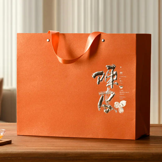 【新会陈皮礼盒】正宗新会生晒陈皮250g 商品图4