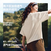 【春上新】【新品】6楼蕉下女士凉感速干户外T恤CC001吊牌价199 商品缩略图2