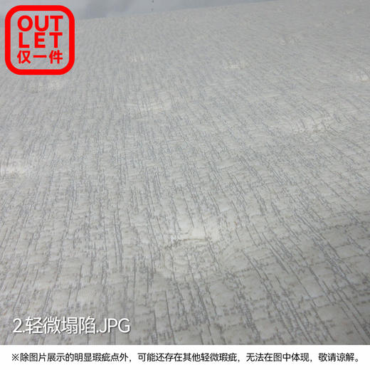 【OUTLET】双人床垫 N-SLEEP CL-1 150*200 商品图1