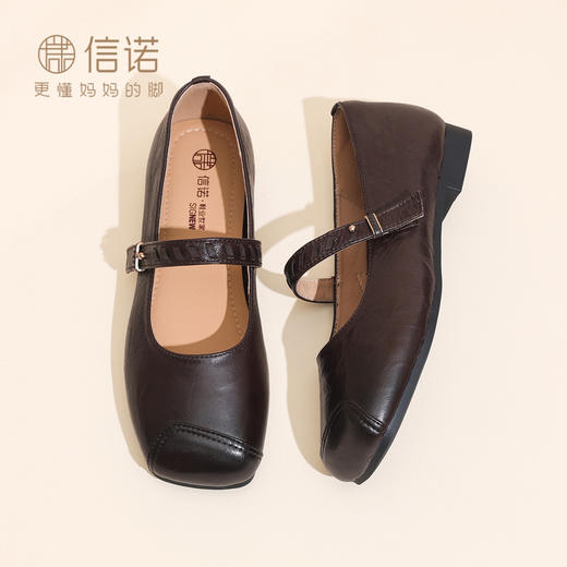 真皮玛丽珍鞋女一字带粗跟单鞋软底通勤风妈妈鞋X6C160-57 商品图2