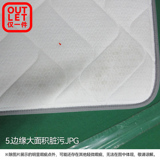 【OUTLET】大双人床垫 N-SLEEP CV-3N 180*200 商品图4