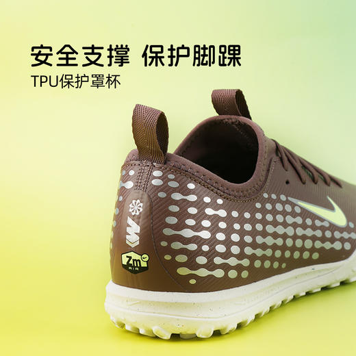 小李子耐克儿童足球鞋刺客16中端TF碎钉青少年训练鞋FQ8285-200 商品图3