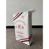 【ZCWJ】  风车马铃薯淀粉 12.5kg 生粉  商用大包装 商品缩略图1