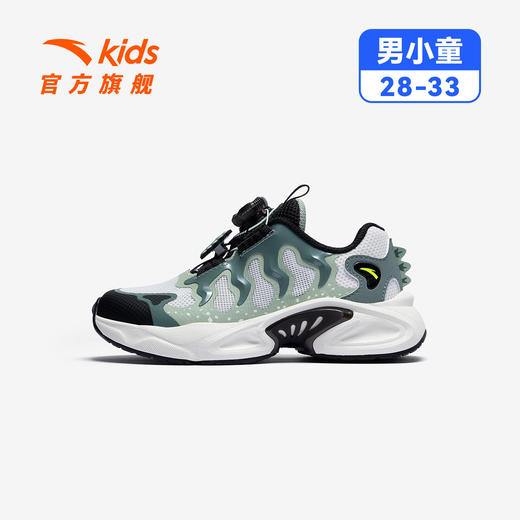 星游2丨安踏儿童运动鞋男小童鞋26春夏犟弹旋钮老爹鞋女童休闲鞋312629924 商品图4