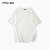PINLI品立2026夏季新款男士宽松纯色圆领短袖T恤上衣GD262111013 商品缩略图7