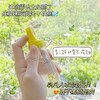 【买二送一❗️小光圈防晒喷雾】抵御户外烈日「成膜防护不假白」清爽呵护肌肤，可上飞机高铁小瓶防紫外线防晒喷雾L 商品缩略图3