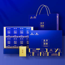 川红 东方茶韵茉莉花茶120g2.0版