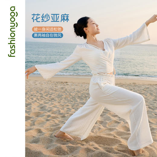 FM16319气质亚麻外搭长袖 商品图2