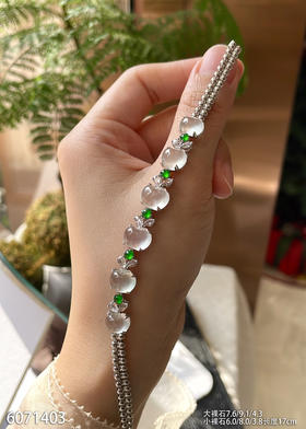 6071403，苹果手链。具体价格微信咨询