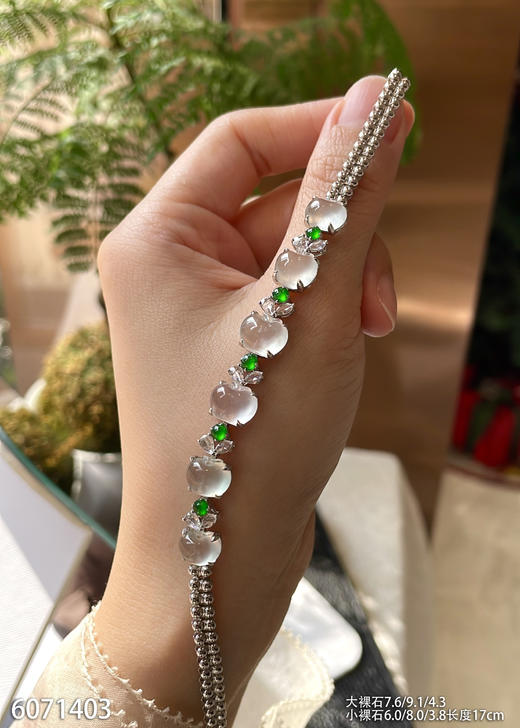 6071403，苹果手链。具体价格微信咨询 商品图0