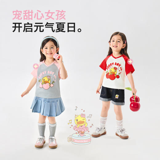 [驱蚊抗菌]bduck小黄鸭童装女童短袖t恤夏季儿童半袖中小童上衣薄105-150 FF2701066 商品图1