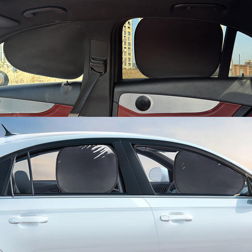 汽车黑胶静电膜窗帘遮阳挡 隐私帘夏季防晒隔热遮阳挡 静电吸附开车可用 商品图2