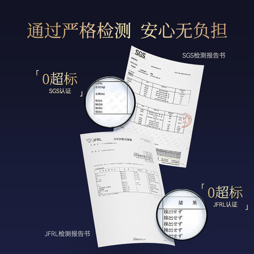 博奥真Bioagen 派络维Pro升级版周年纪念款-柏岁维单瓶装（60粒/瓶） 商品图2