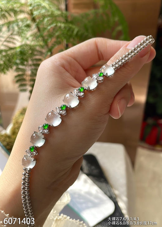 6071403，苹果手链。具体价格微信咨询 商品图3