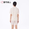 都市丽人睡衣女士睡衣薄家居服睡衣女士软绵绵短袖套装有杯垫女装短袖短裤LHC1A9 商品缩略图2