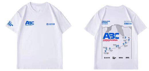 徒步中国十四座八千米大本营徒步文创T恤男女款（TBZG） 商品图2