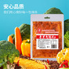 源氏老式大辣片 娱乐休闲解馋零食小吃豆皮辣条680g/袋 内含10包 商品缩略图1