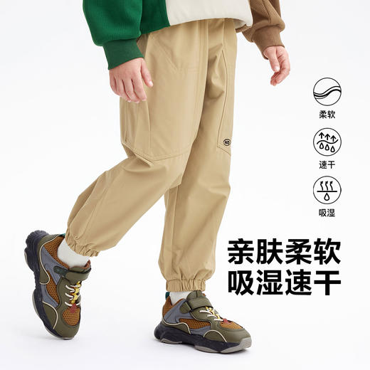 【秒3】【MQD】童装儿童春秋新款亲肤柔软时尚吸湿舒适户外休闲裤潮 商品图0