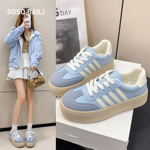 SOSO BAILI德训厚底休闲板鞋 显高显瘦百搭小白鞋 商品图12