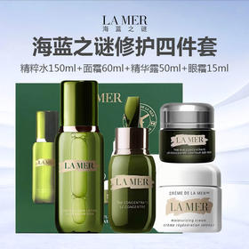 【礼盒礼袋】LA MER / 海蓝之谜修护四件套（精萃水150ml+面霜60ml+浓缩精华露50ml+眼霜15ml）