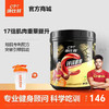 康比特锌镁肌酸300克 商品缩略图0