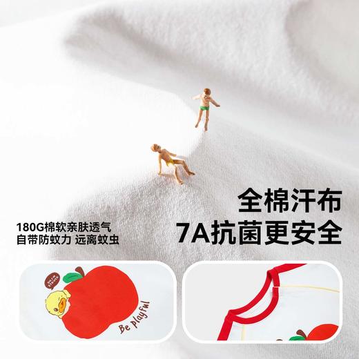 [驱蚊抗菌]bduck小黄鸭童装男童短袖T恤夏装男宝宝纯棉儿童上衣薄90-150 BF2701005 商品图2