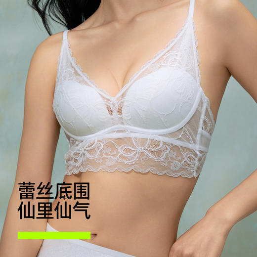 有棵树蕾丝可外穿吊带法式性感内搭女士文胸-B7002 商品图4