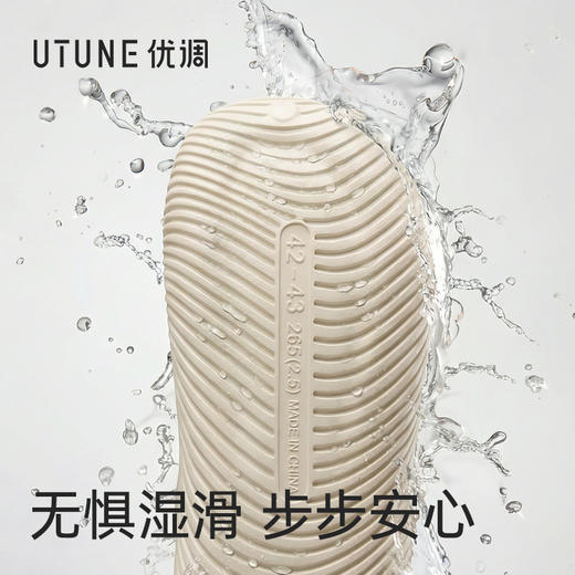 优调SXT1375椭圆洞洞花园鞋，鞋跟约3.5cm，轻盈柔软如踩云朵，简约配色与线条设计，轻松搭配各类穿搭，自在出街无负担。 商品图4