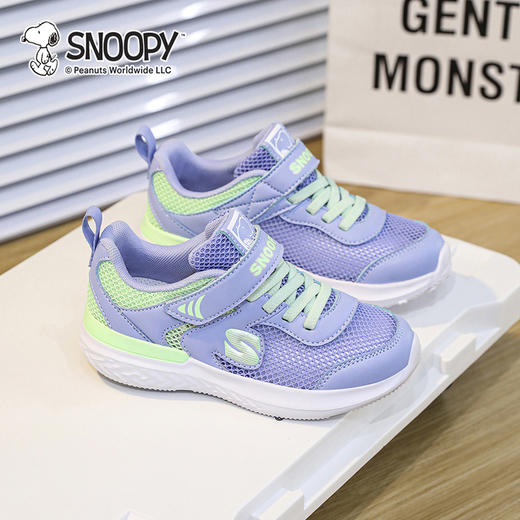 【史努比】儿童鞋春夏季运动鞋透气面料软底男女童跑步鞋27-38 商品图1