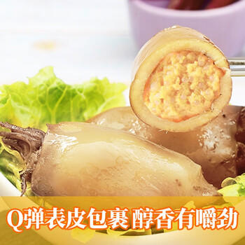 来伊份鱿鱼仔带籽原味155g 即食夜宵海鲜休闲零食墨鱼熟食海味解馋 /休闲食品 /海味零食 /鱼零食 商品图4