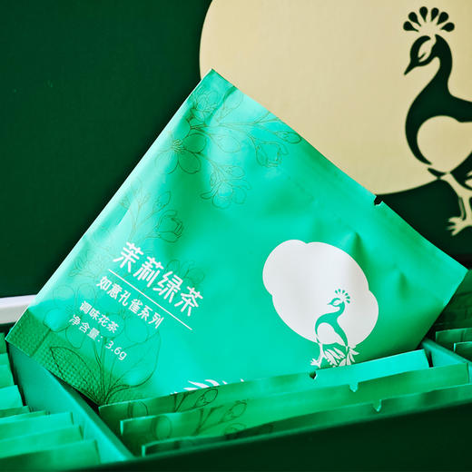 【自营】云河茶叶 如意孔雀茉莉绿茶礼盒 36袋装 商品图2