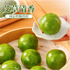 50g 展艺 食用艾草粉 艾叶粉清明果糍耙网红糯米果 青团原材料 商品缩略图2