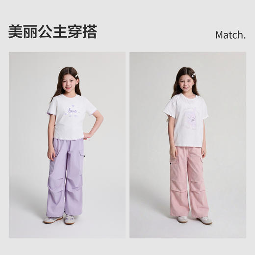 笛莎/Deesha 2026年夏季新款中童裤子休闲工装裤 商品图2